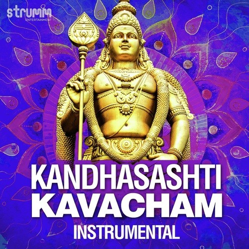 Kandhasashti Kavacham - Instrumental - Bhavya Lakshmi