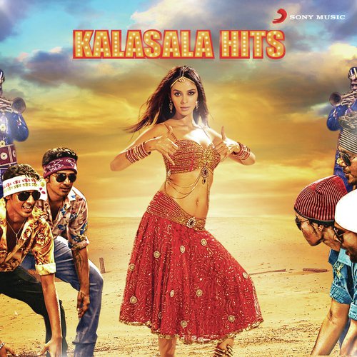 Machi Open the Bottle (From Mankatha) - Various Artists