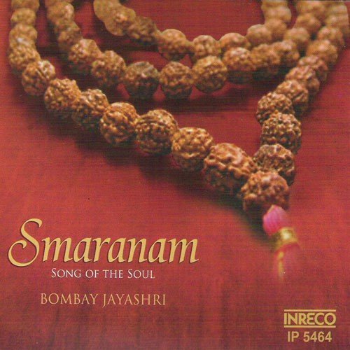 Achyuthashtakam - Bombay S. Jayashri, Sai Shravanam