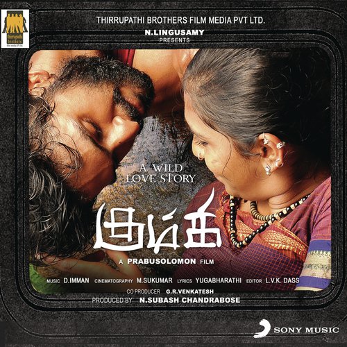Nee Yeppo Pulla - D. Imman