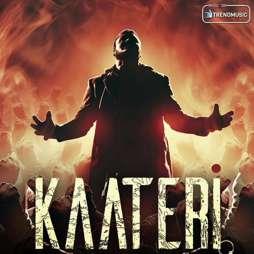 Kaateri - Rajesh Rajan