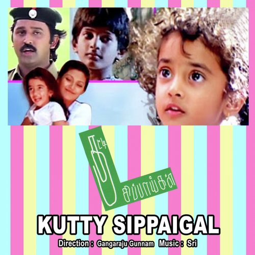 Ek Do Teen - Sri