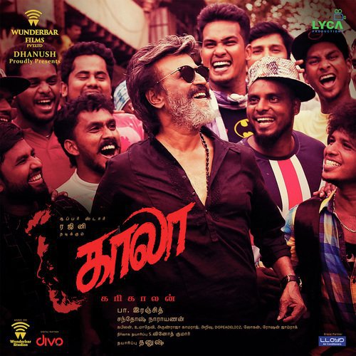 Katravai Patravai - Santhosh Narayanan
