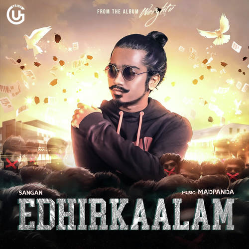 Idhu Yaaroda Thappu - Arun Rajendren, Semma Bass
