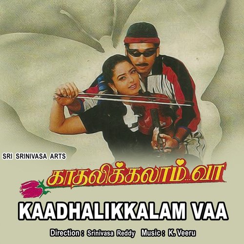 Unnai Kandean - K. Veeru