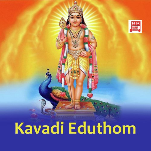 Ammaum Niye - Sruthi, Preya