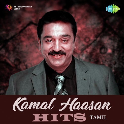 Ennoda Kadhal (From Panchathanthiram) - Various Artists