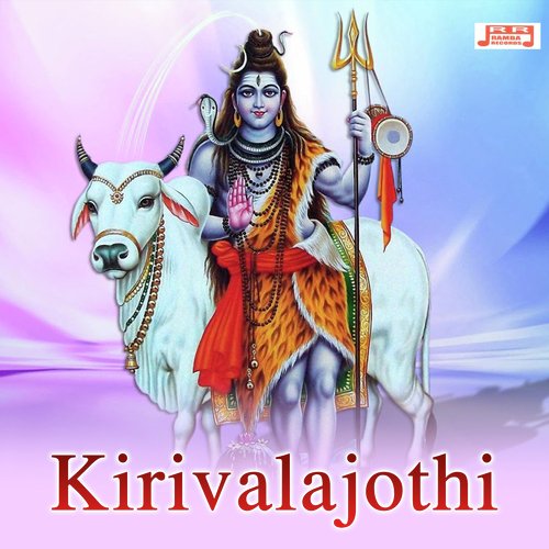 Karpaga Jothilingam - Balu, Prabakaran