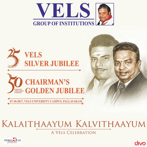 Kalaithaayum Kalvithaayum (Reprise) - Dharan Kumar