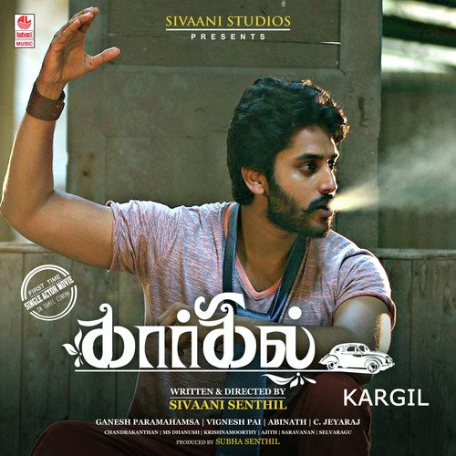 Undhan Heartukkum (Karaoke) - Vignesh Pai
