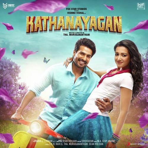 On Nenappu - Sean Roldan
