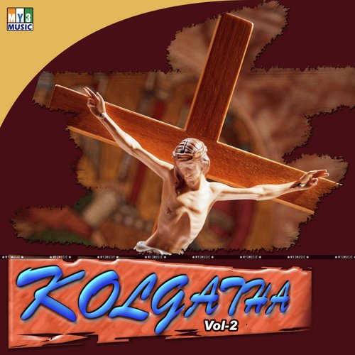 Thanthaiye - Various Artists