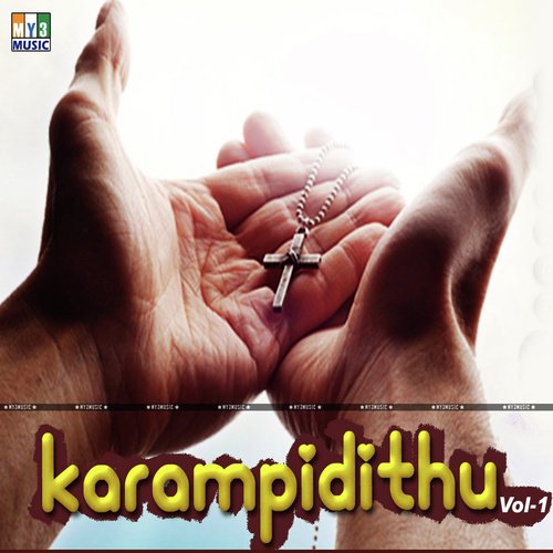 Vaasam Veesum - Various Artists