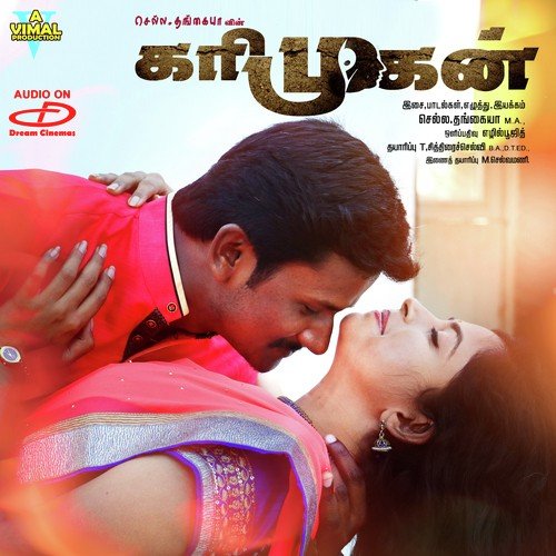 MunthiMunthi - Chella Thangaiah