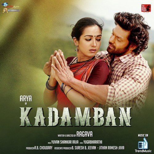 Aagaadha Kaalam - Yuvan Shankar Raja