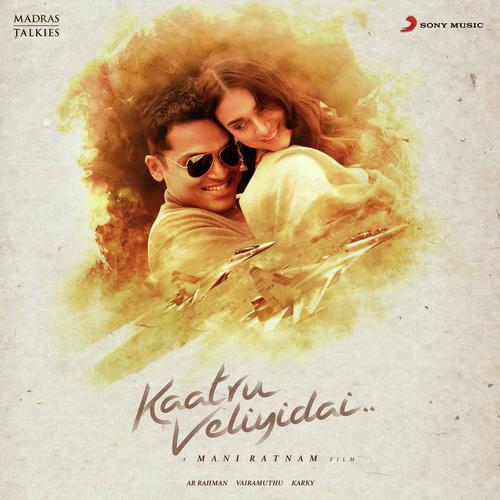 Tango Kelaayo - A.R. Rahman