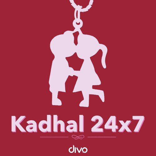 Kavidhai Iravu (from - Sullaan) - Various Artists