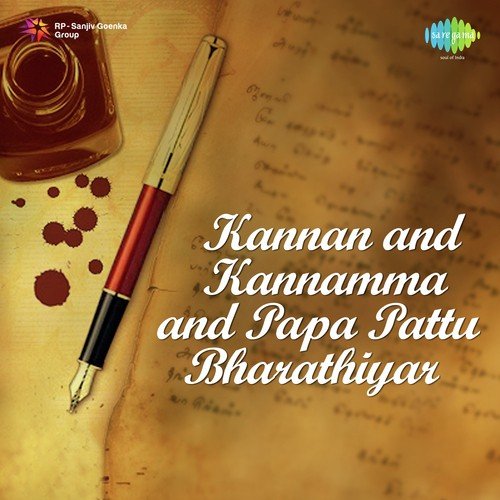 Thikku Theriyaatha - Deepika