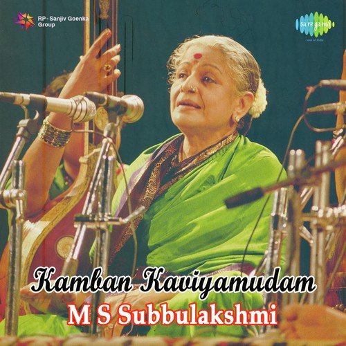 Ulagam Yaavaiyum - M. S. Subbulakshmi, Radha Vishwanathan