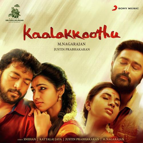 Jeevan Intha Kaname - Justin Prabhakaran