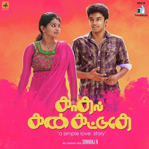 Unn Kanavugal (Female) - Pavan