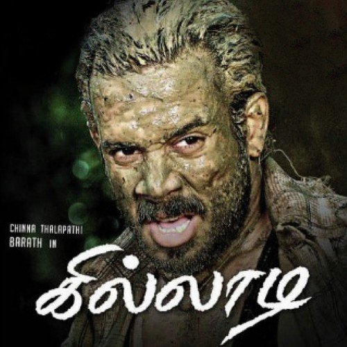 Nee Raangikari - Sri