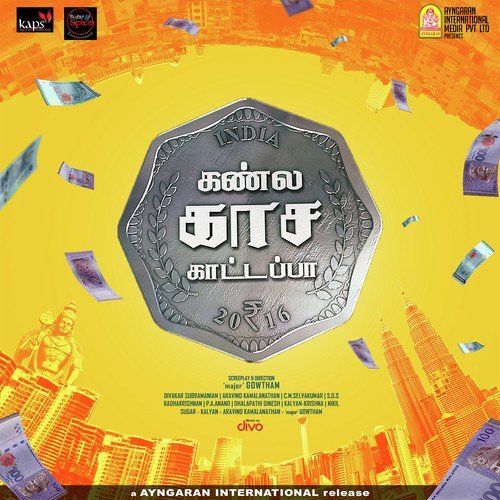Kannla Kaasa Kaattappa - Divakar Subramaniam
