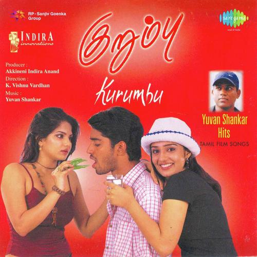 Vaa Masakaatre - Yuvan Shankar Raja