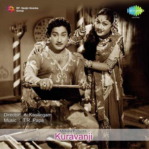 Sengkaiyil Vandu - T.R. Papa
