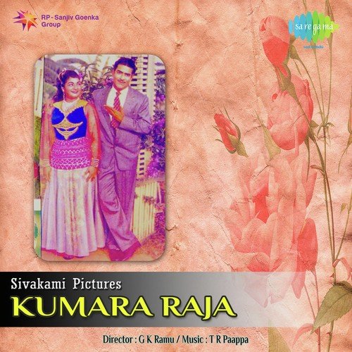 Moodinalum Thirandhaalum - T.R. Papa