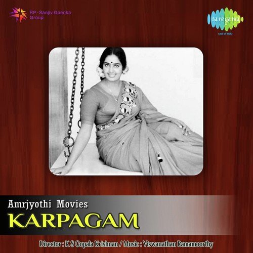 Aayiram Iruvugal - Viswanathan-Ramamoorthy