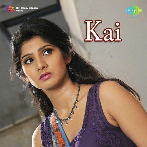 Meesariye - Ishaan Dev