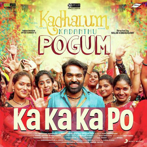 Paravai Parandhuchu - Santhosh Narayanan