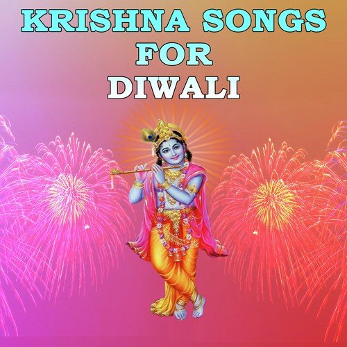 Govinda Bolo Hari - 