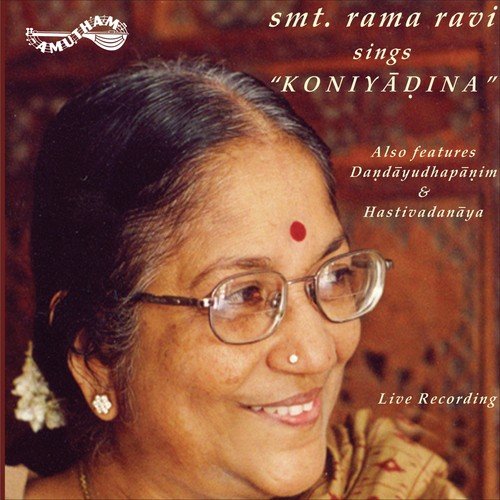 Tillana - Rama Ravi