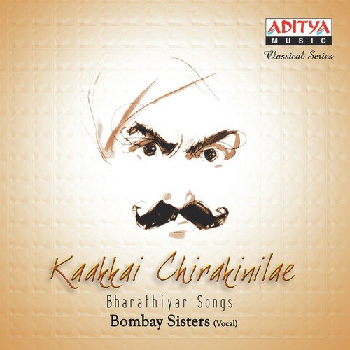 Oli Padaitha Kanninai - Bombay Sisters