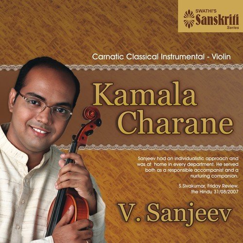Mokshamu Galada   Saramathi   Adi - V. Sanjeev