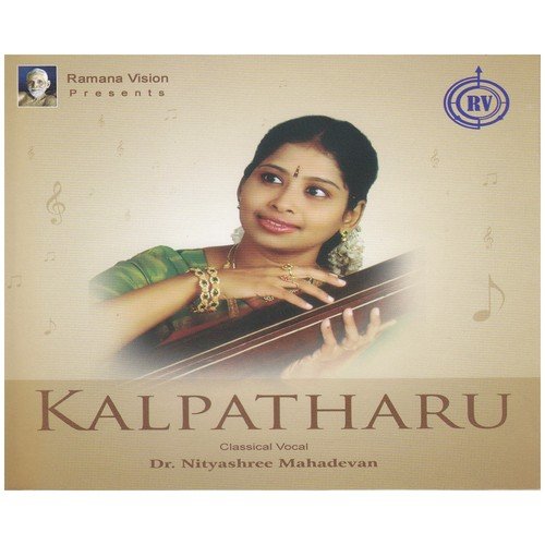 Nataraja Pada - Nithyasree Mahadevan