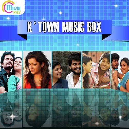 Rockaankuthu - Various Artists