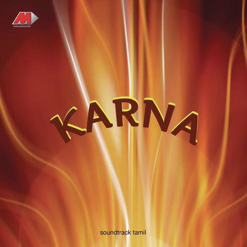 Aala Maram - Vidyasagar