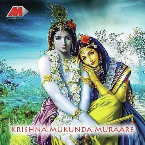 Krishna Mukundha - T.L. Maharajan