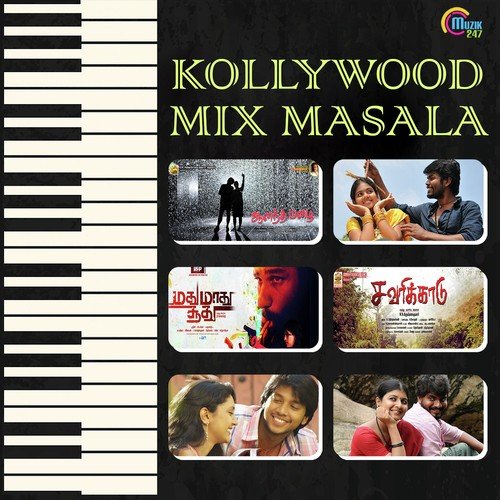 Samingo (From Ananda Mazhai) - Stephen Royal