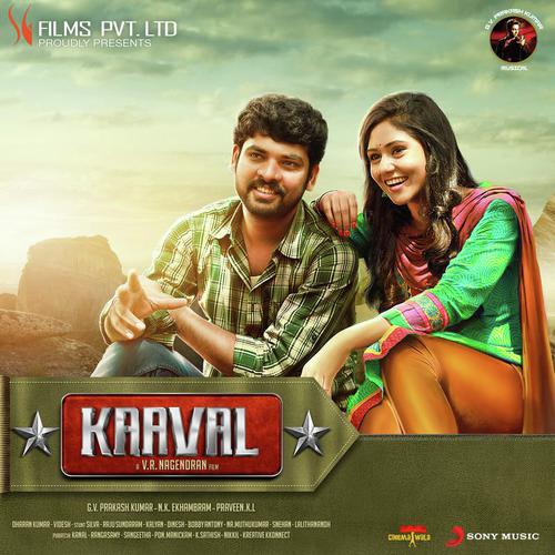 Kaaval Theme - G.V. Prakash Kumar