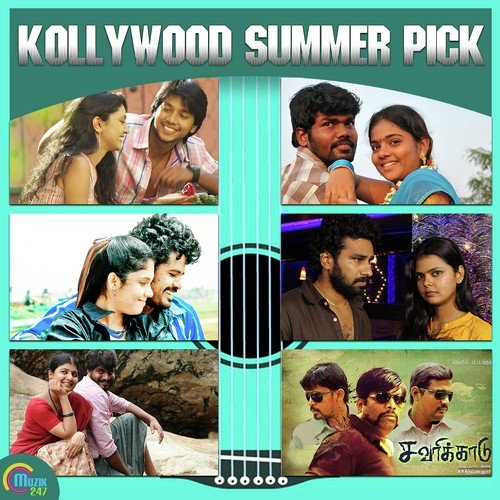 Rockaankuthu - Stephen Royal