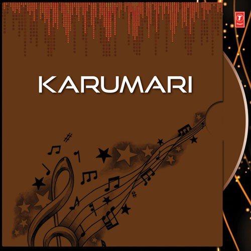 Kanniyaki - Minmini