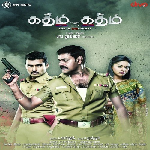 Pakku Vetti - Taj Noor