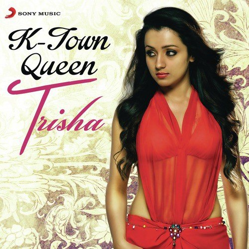 Vaada Bin Laada (From Mankatha) - Various Artists