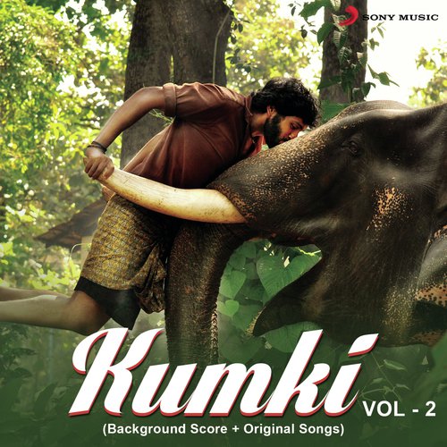 Clash of the Titans - D. Imman