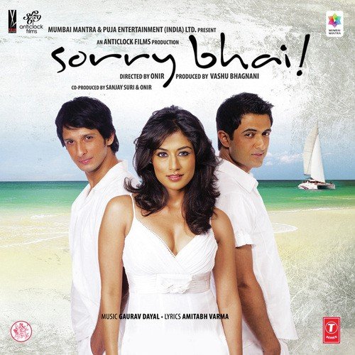 Sorry Bhai - Gaurav Dayal