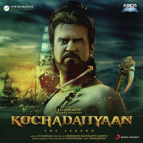Manapennin Sathiyam - A.R. Rahman